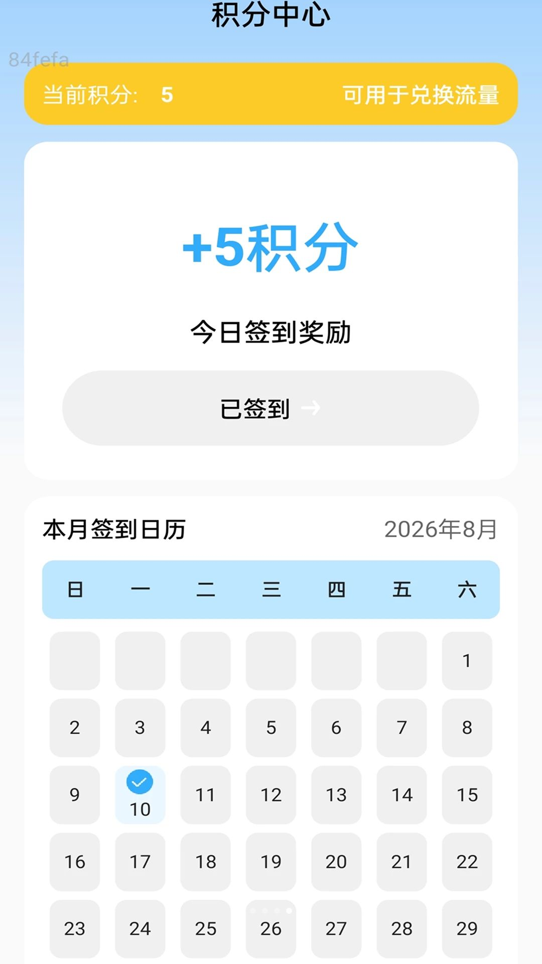 ȫ����������-���������������ֽ�ͼ