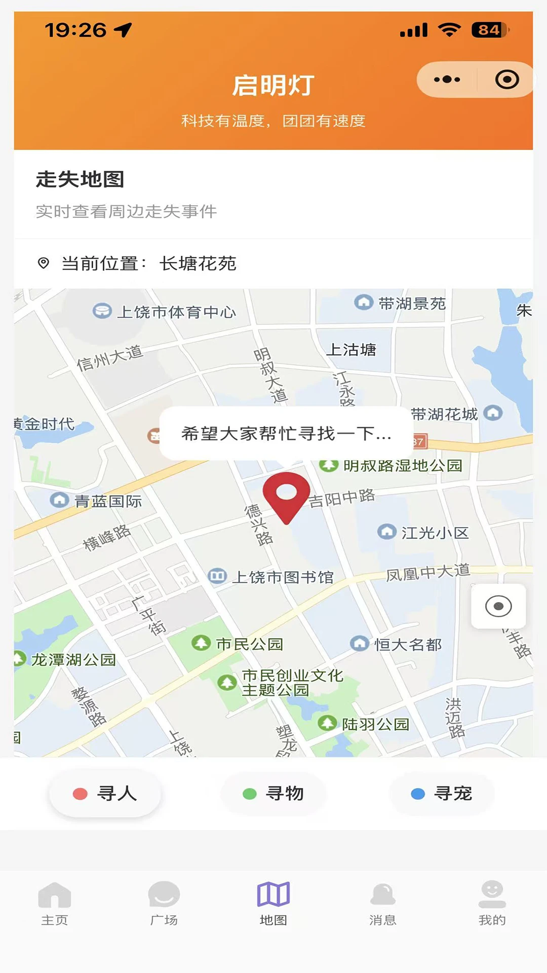 ������-�����������ֽ�ͼ