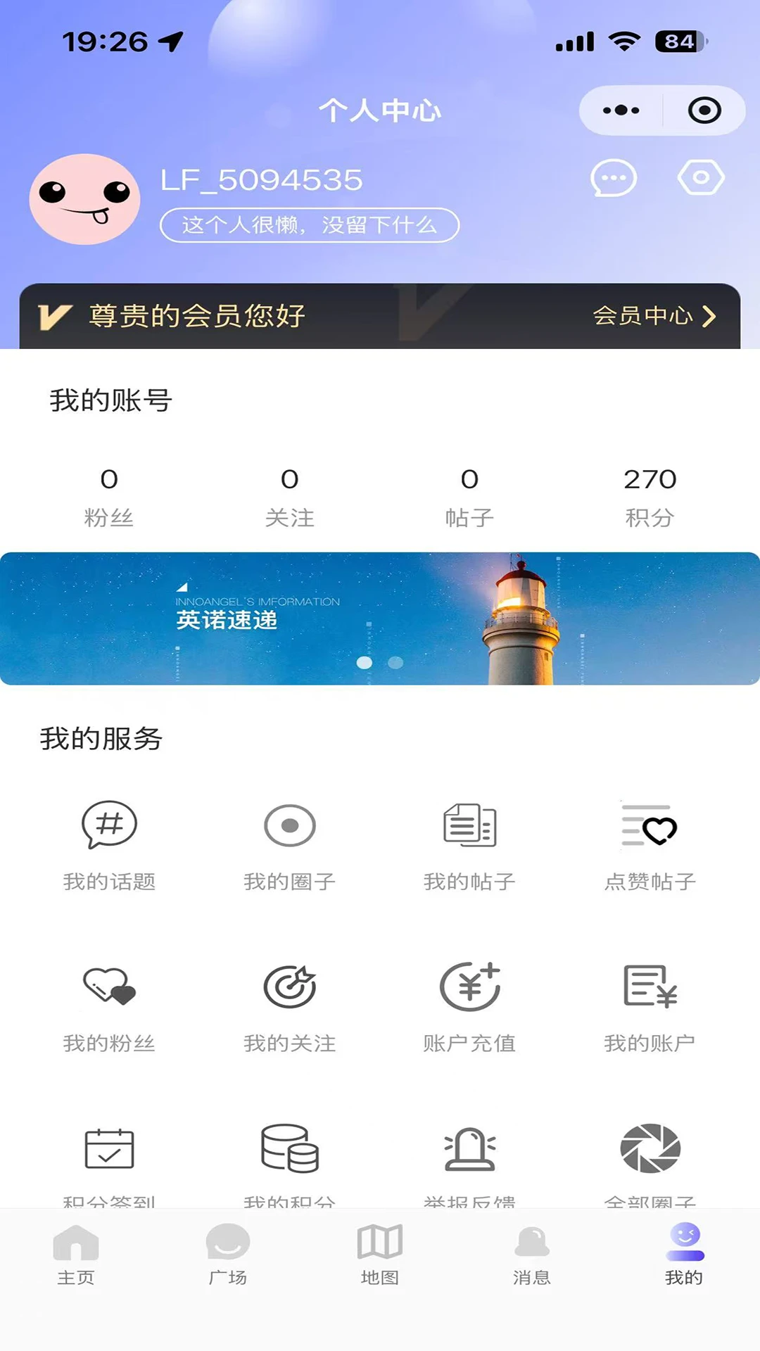 ������-�����������ֽ�ͼ
