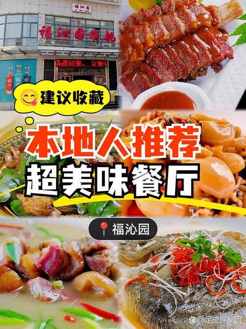 �Ժ��˲�-�˲���������ָ�� �˲���������������ե�㽷���ز˹�