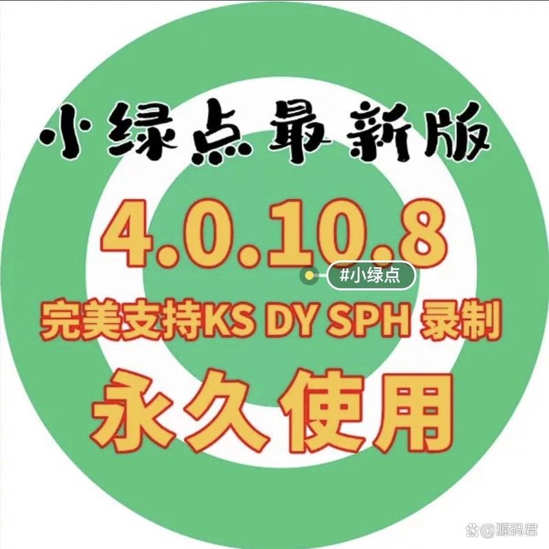 iMEKE-������ݹ��� ��ͼ¼����С���� ������ͼ ��ɫ¼������ʹ������