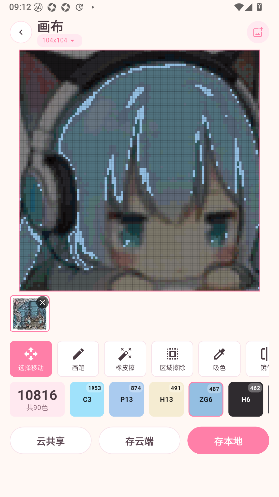 ƴ������