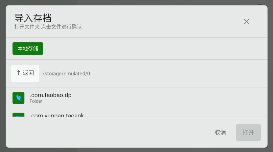 X360Mobile
