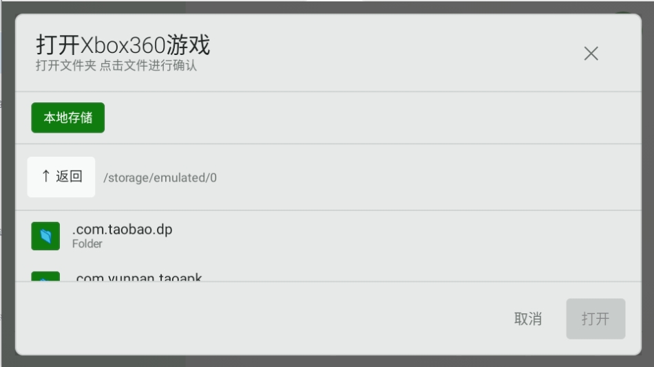 X360Mobile