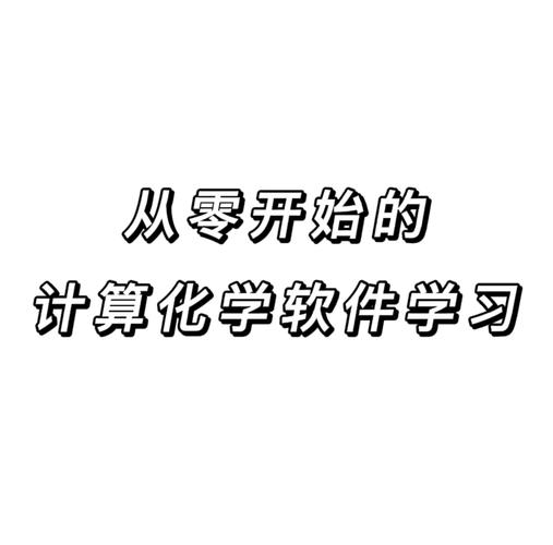 ���ٵ�-��ѧ֪ʶѧϰ���� ʹ��ָ�� ���ܽ��� ��ѧѧϰ���� ȫ���̲�����ͼ