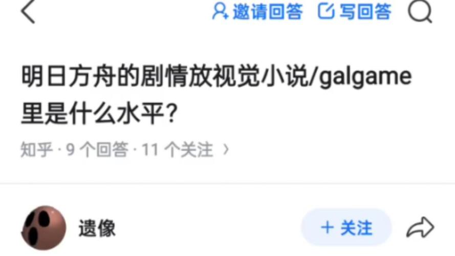Galplay�Ӿ�С˵�����������빦��չʾ �Ӿ�С˵������ʹ�ó�����ͼ