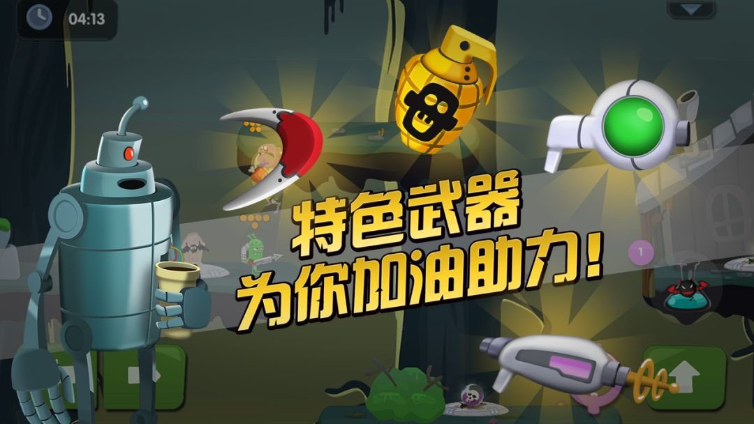��ʬե֭��2���°汾��ͼ