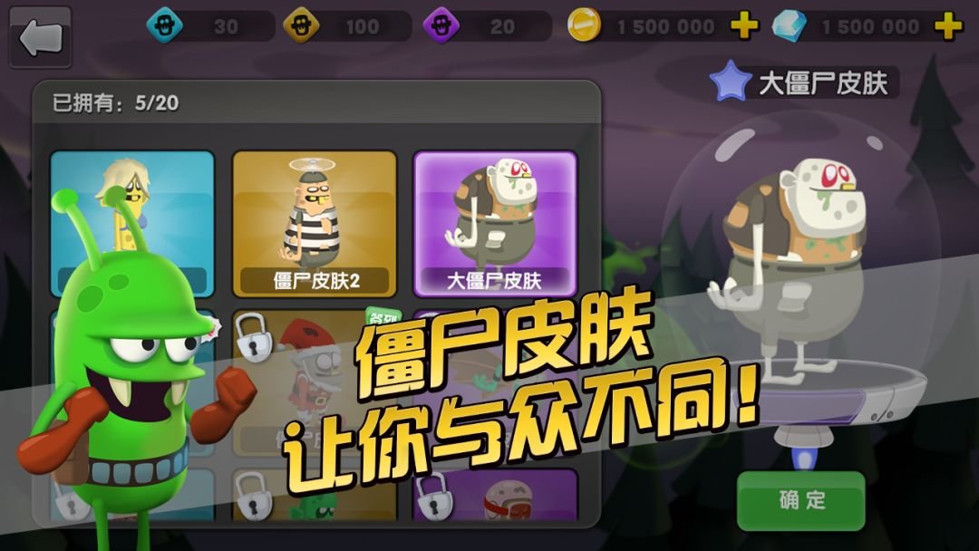 ��ʬե֭��2���°汾��ͼ