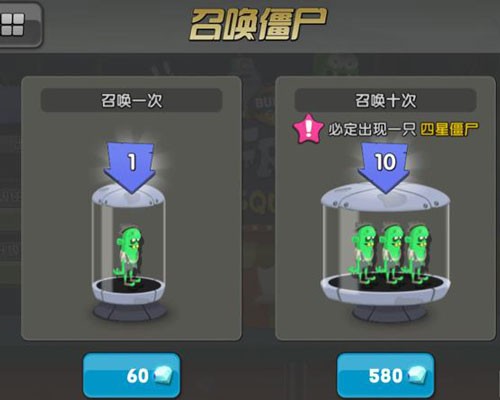 ��ʬե֭��2�ٷ��������ذ�װ����Ϸ����1