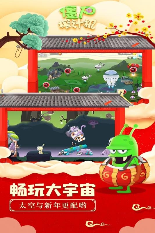 ��ʬե֭�����ΰ汾��ͼ