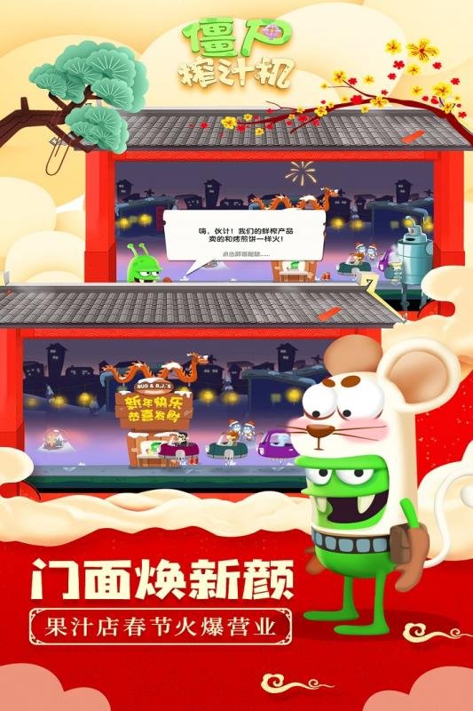 ��ʬե֭�����ΰ汾��ͼ