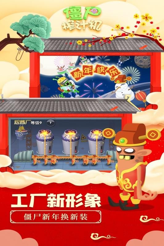 ��ʬե֭�����ΰ汾��ͼ