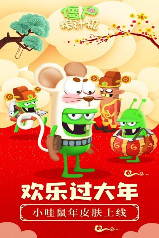 ��ʬե֭�����ΰ汾��ͼ