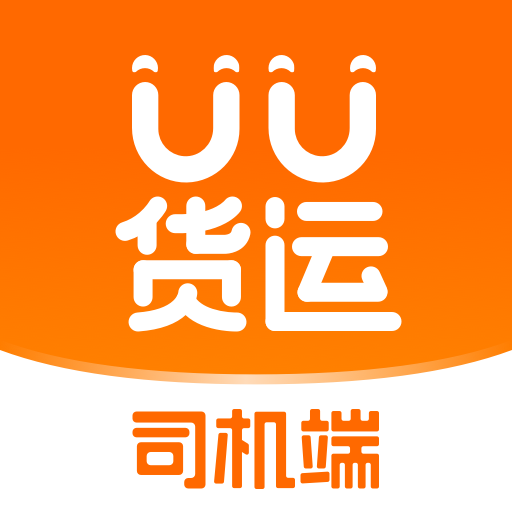 UU����˾����-���˽ӵ�����v3.4.0.4 �ٷ�����