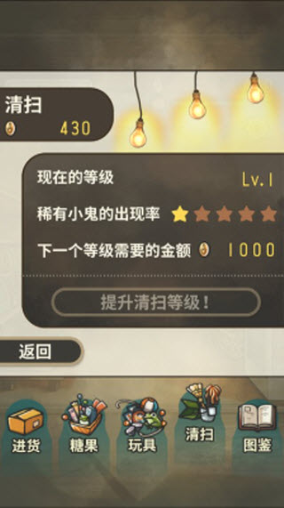 ���Ѻ��ӻ�������