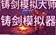 ����ģ������ʦ��Ϸ�������űؿ����켼��