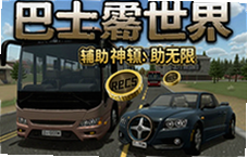 ��ʿģ���������޽�Ұ����ĸ����˵�����