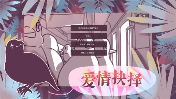 �������������������°氲׿���ͼ1