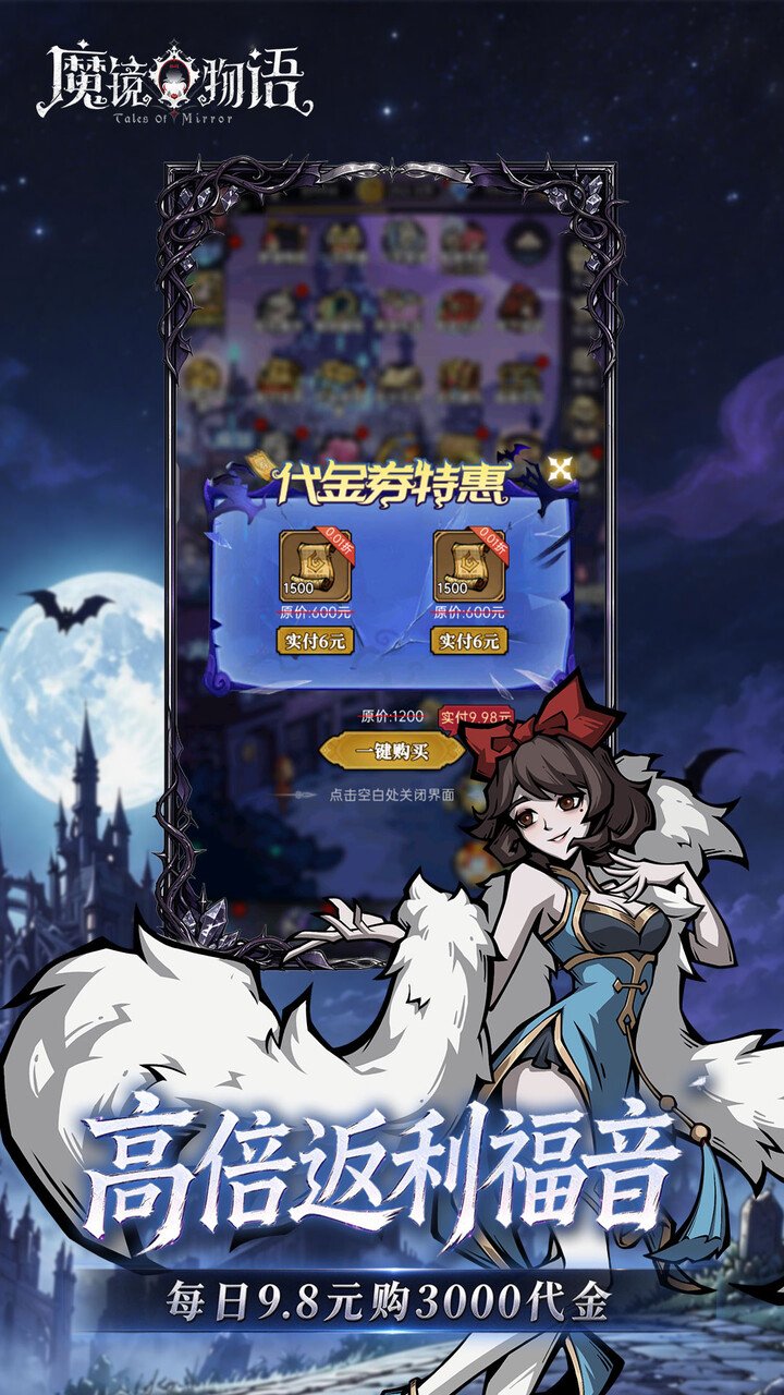 ħ������0.1��3280��Ѱ��ͼ2