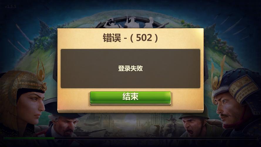 ��ս������Ϸ�ֻ����¼�쳣�뻭�����ý����ͼ