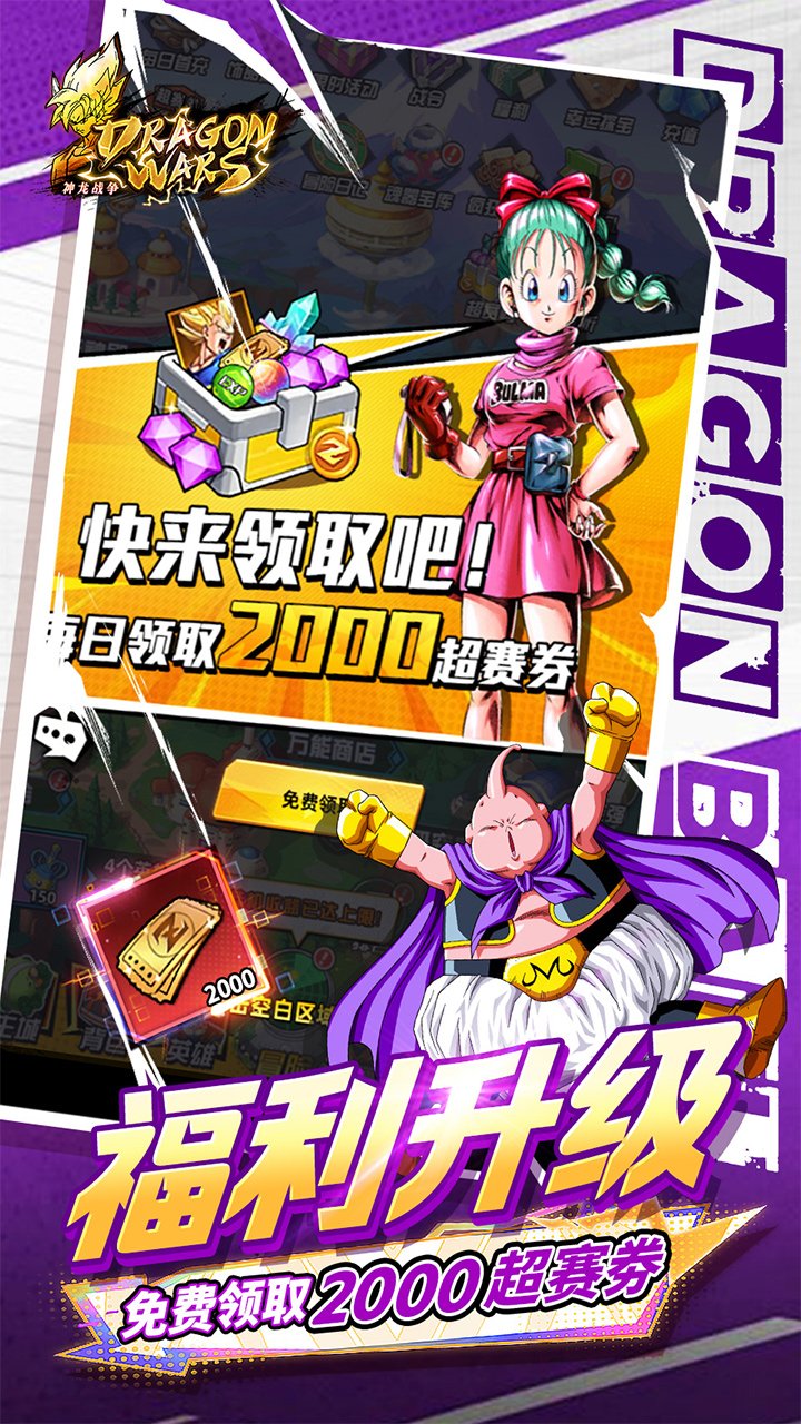 ����ս��0.05�۳�������Ѱ��ͼ2