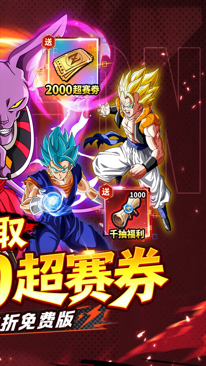 ����ս��0.05�۳�������Ѱ��ͼ1
