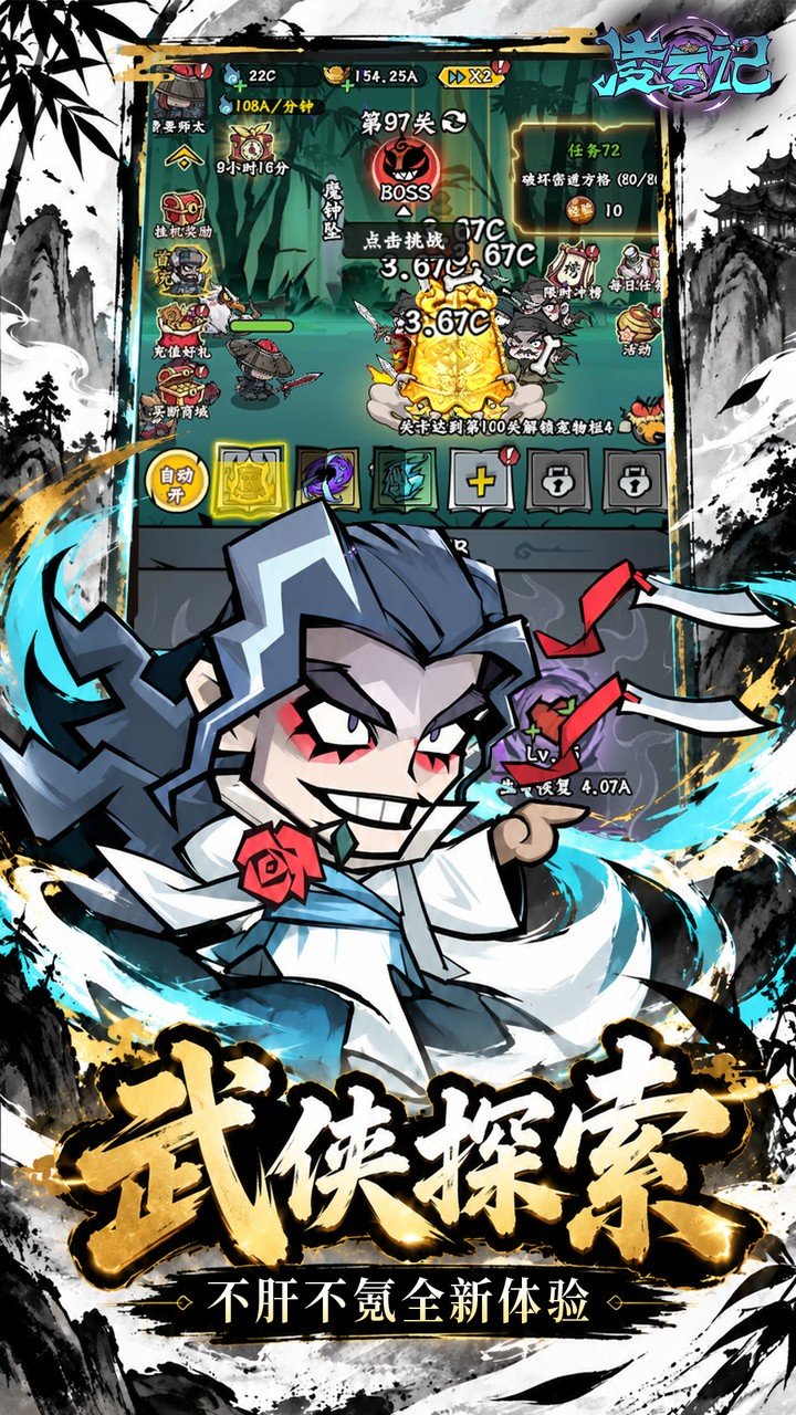 ���Ƽ�0.05������̳ǰ��ͼ2