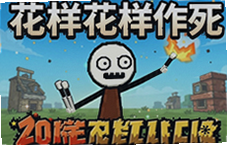 ����˻��������������°汬Ц���غϼ�