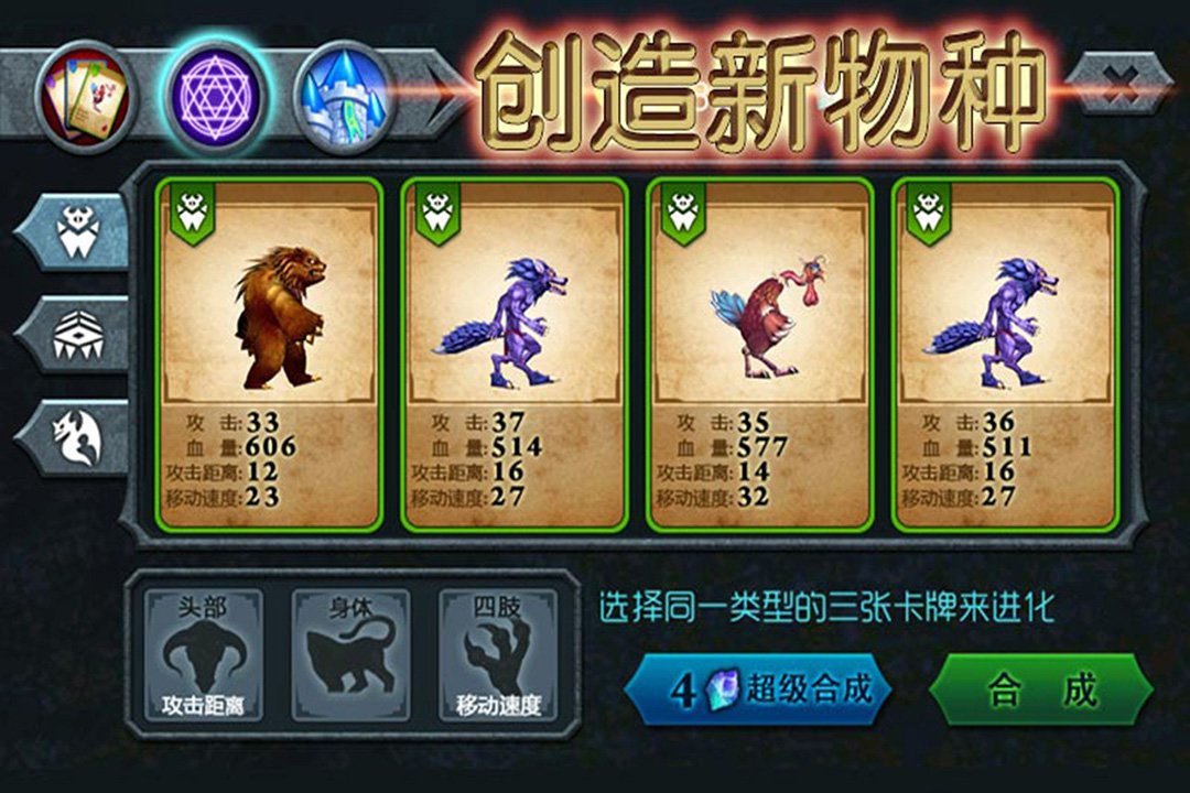 �������Թٷ������ͼ2