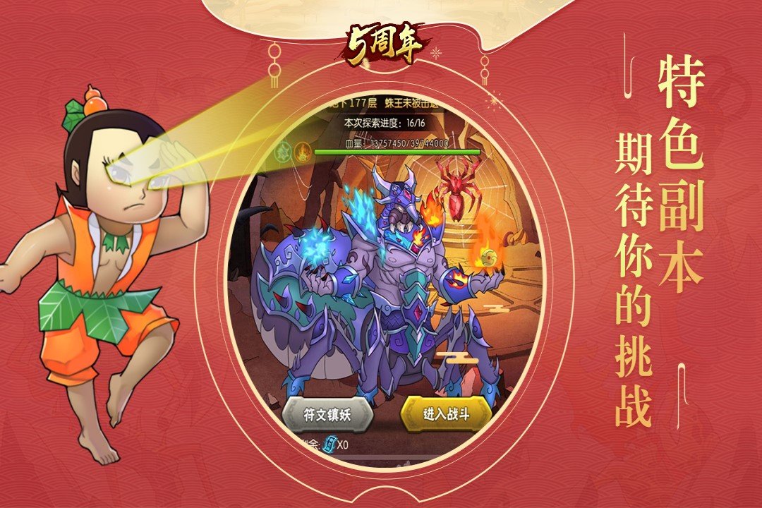 ��«�������ۿ۸������ͼ4
