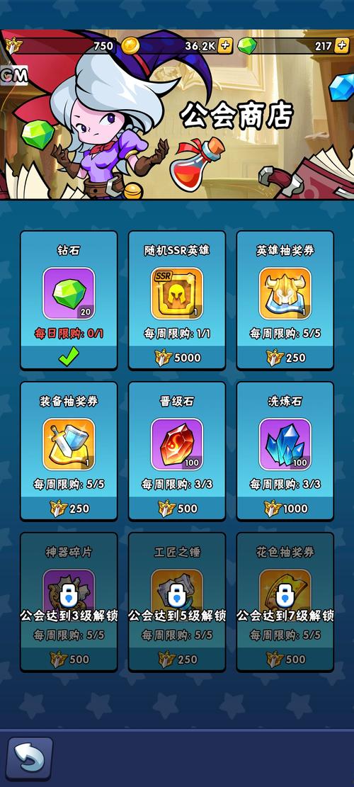 ����С����OL��Ϸ�ճ�������빫���淨