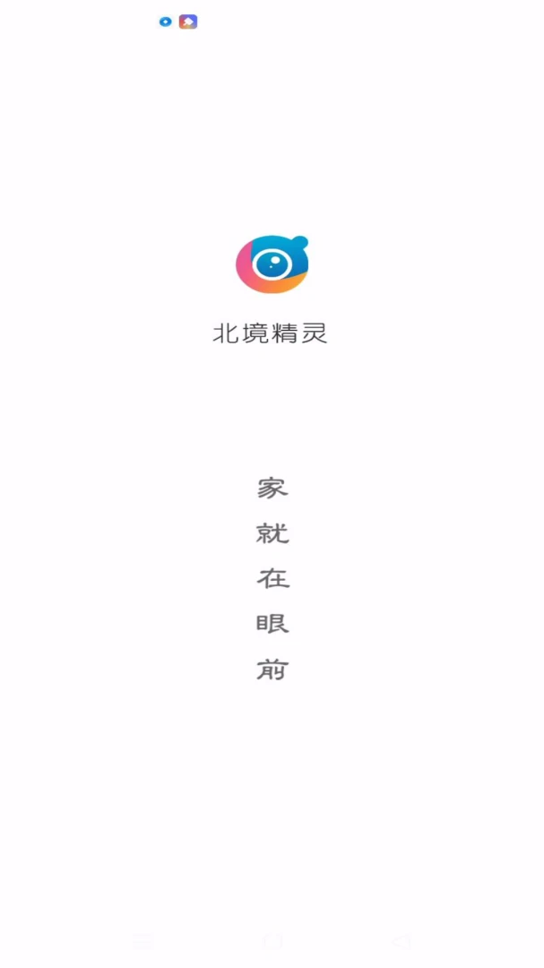 ��������-�����������ֽ�ͼ