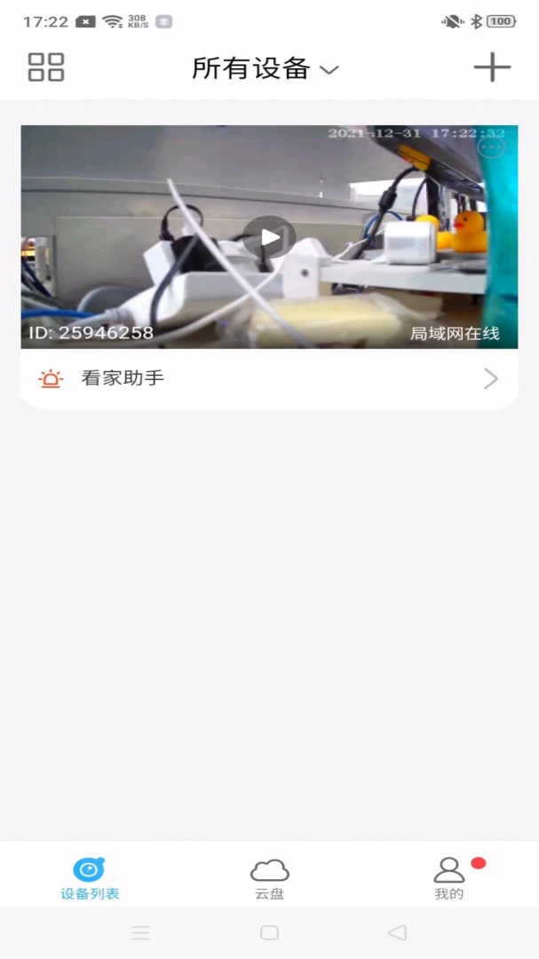 ��������-�����������ֽ�ͼ