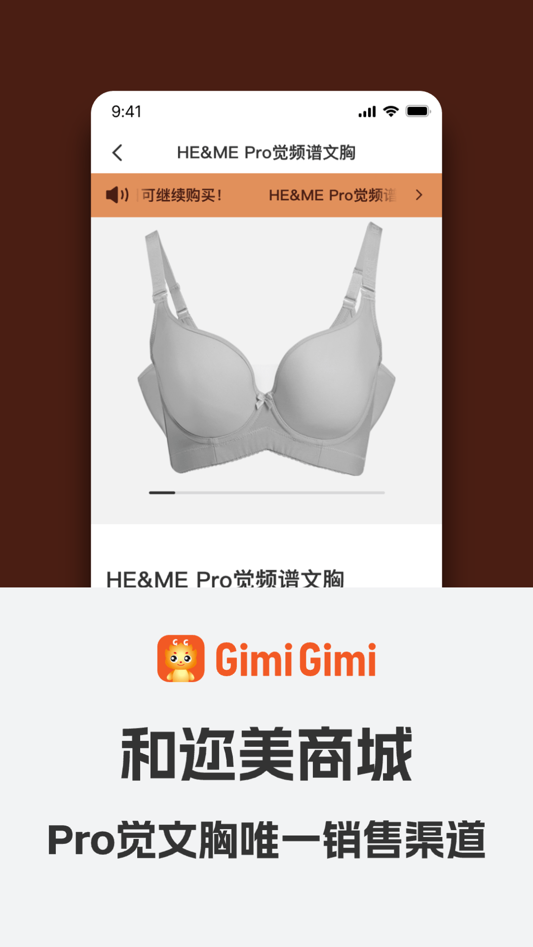 GimiGimi-�������ֵ�����С��Ϸ��ͼ0