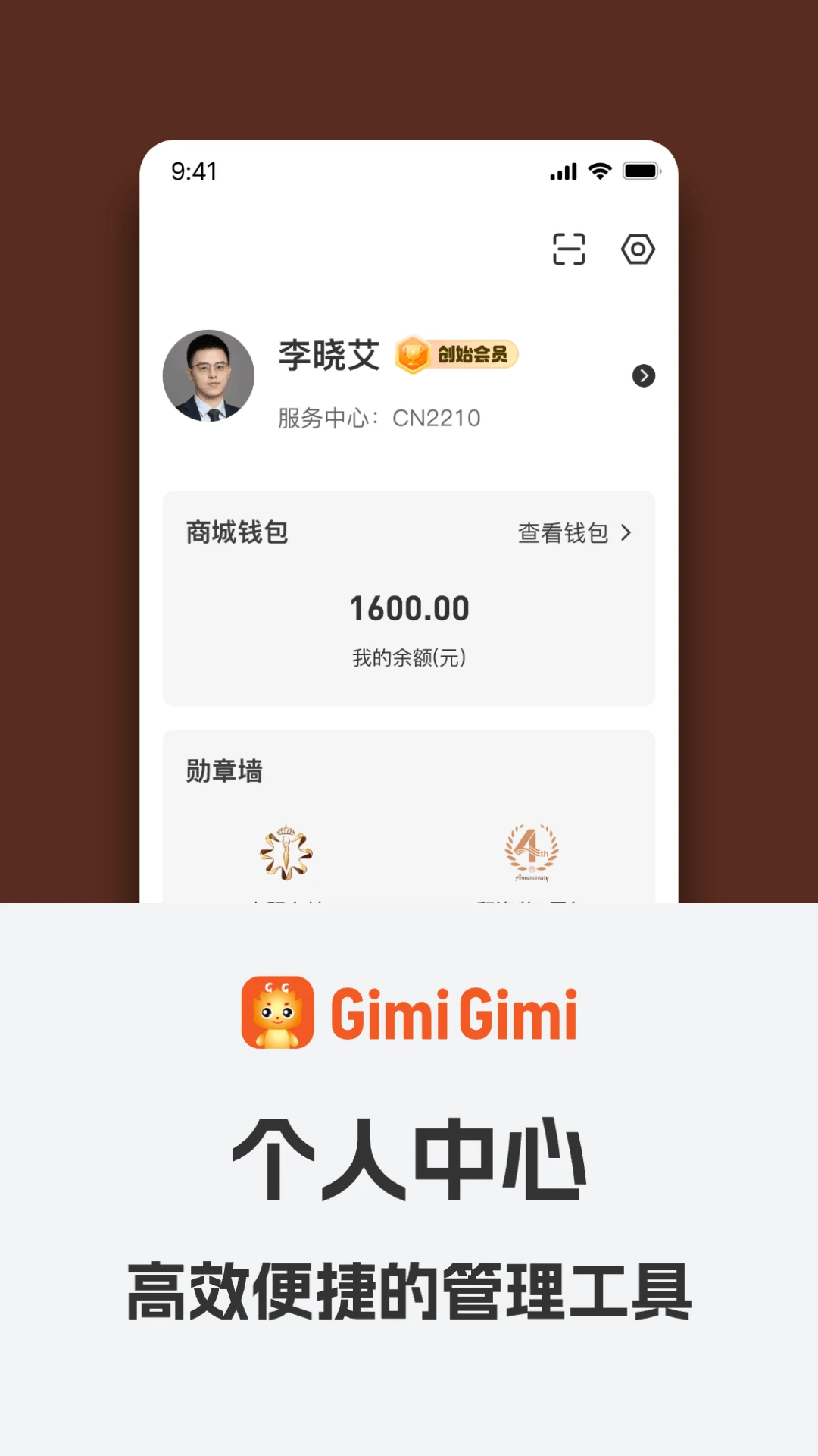 GimiGimi-�������ֵ�����С��Ϸ��ͼ2