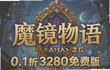 ħ������0.1��3280��Ѱ�����