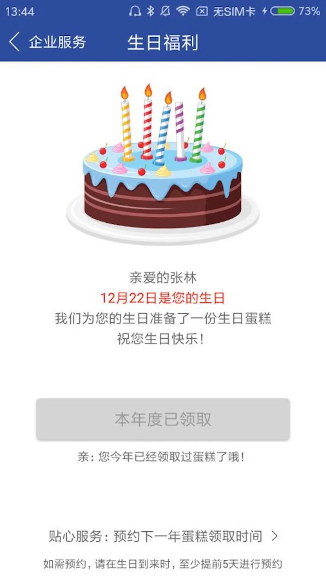 �ƶ�����-�������������ֽ�ͼ