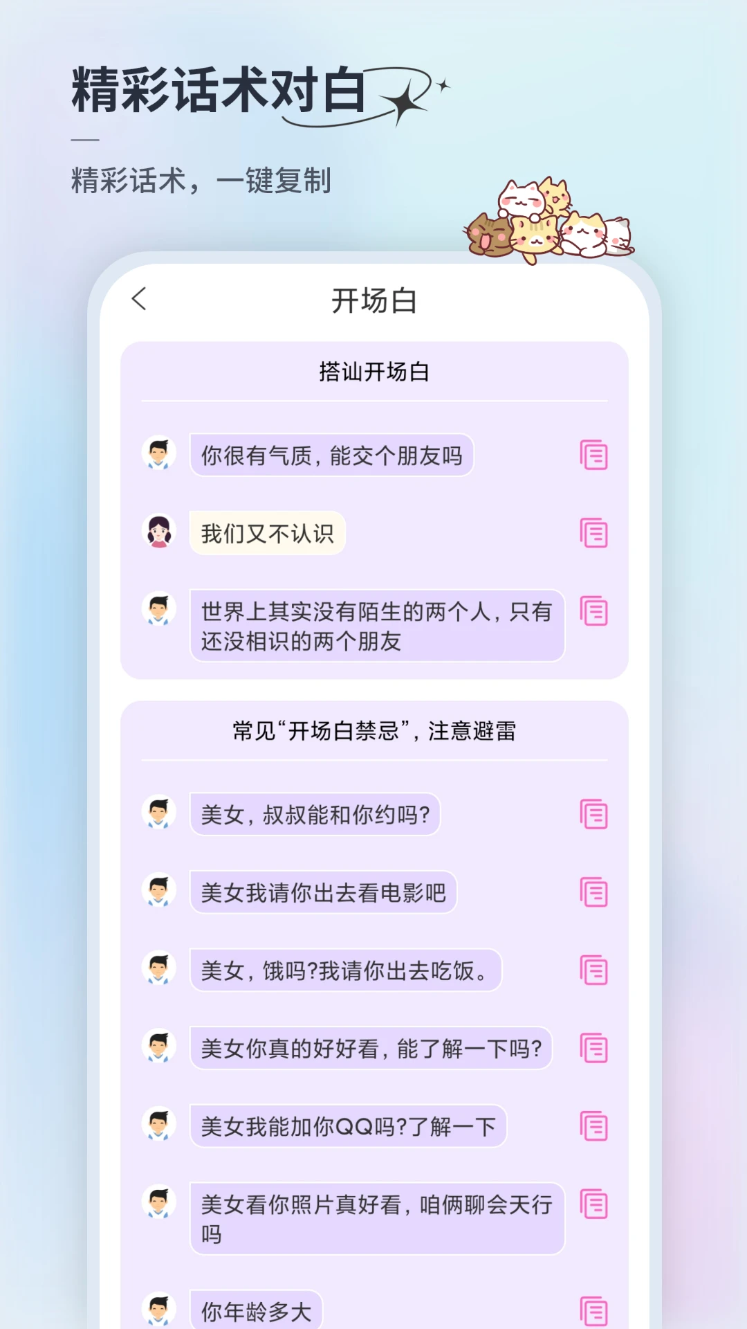 �黰΢��-�����黰�������ֽ�ͼ