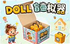 Doll boxä��ģ�������߳���淨ȫ����