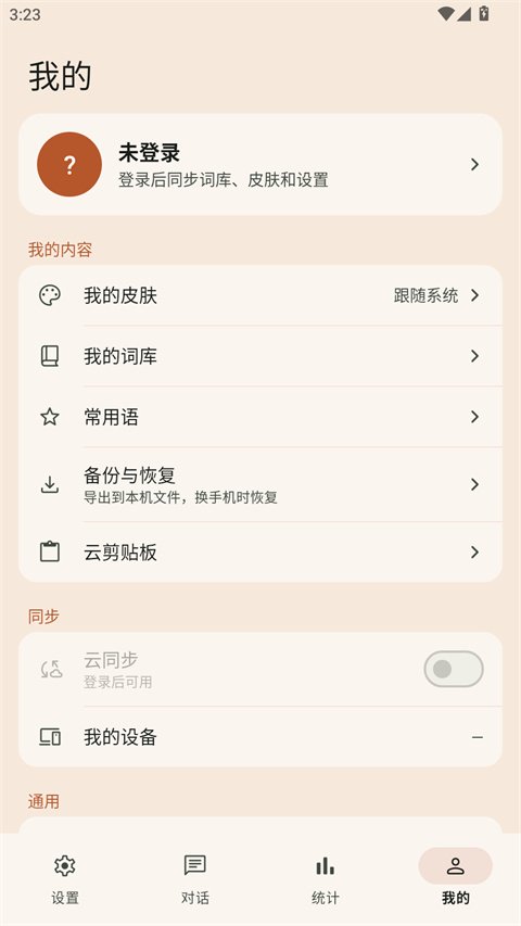 ˮɼ���뷨��ͼ
