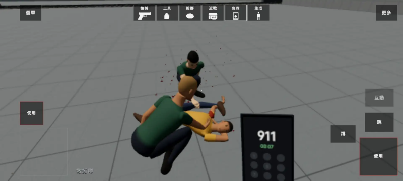 �������ֳ�3D�������ֻ����ͼ3