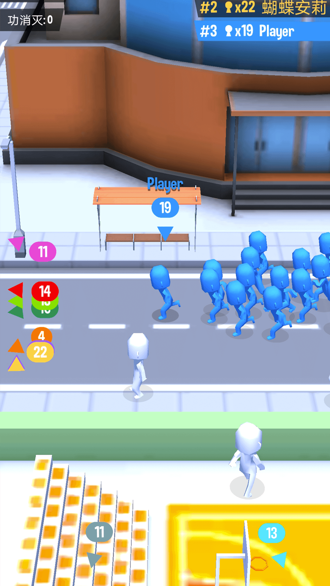 ӵ�����а�׿���ذ�װ��ͼ2