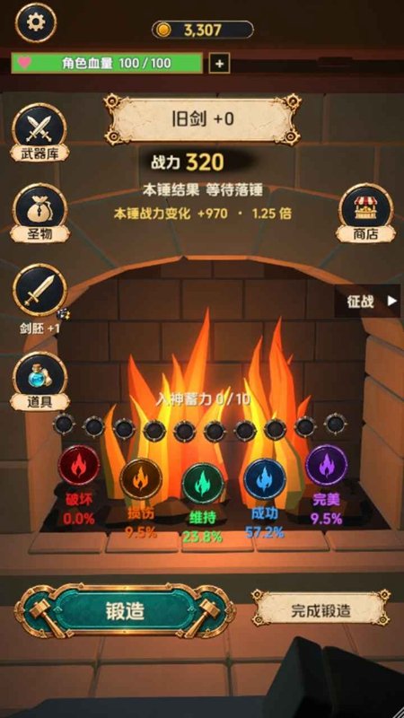 ������ʦ�͵�ģ�����ֻ����ͼ2
