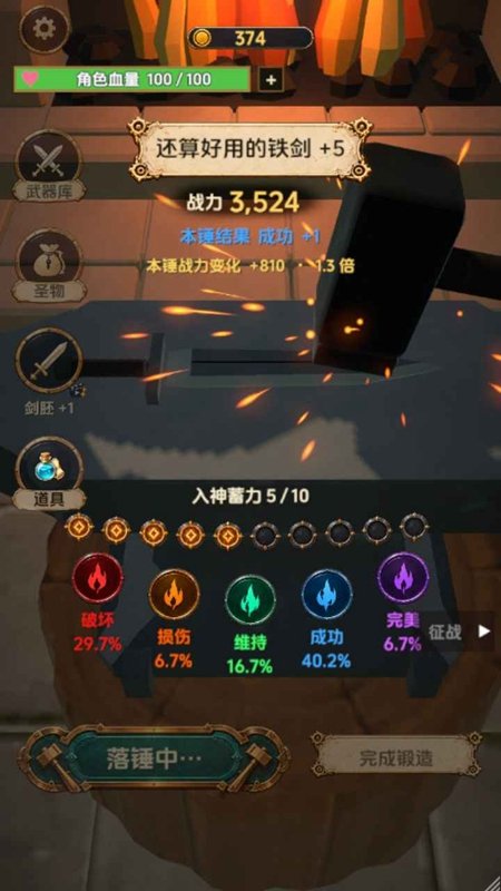 ������ʦ�͵�ģ�����ֻ����ͼ1