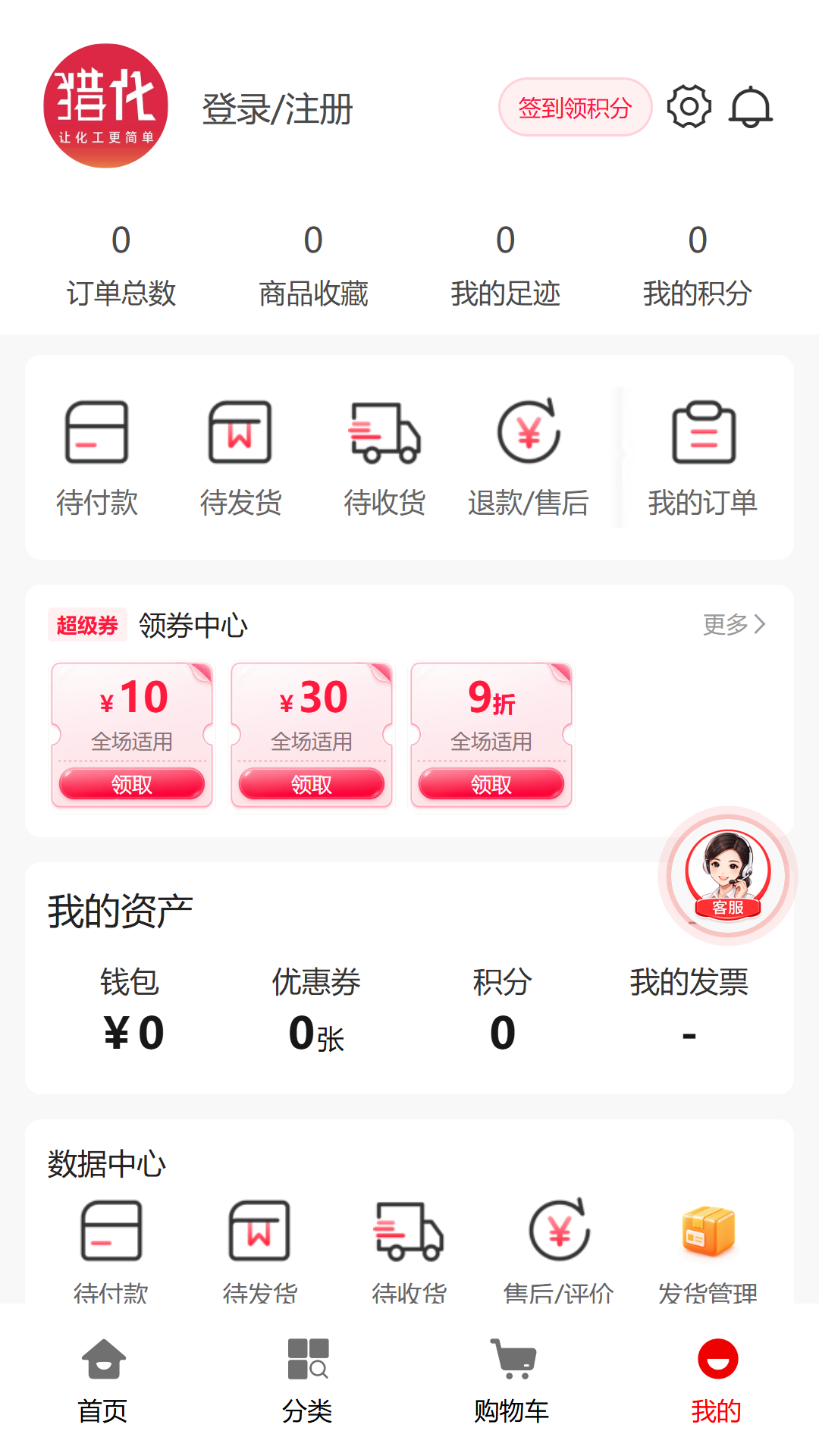 �Ի�-������Ч���ļ���ʽת�����߽�ͼ