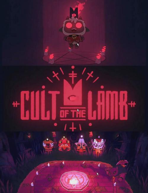 ������ʾ¼�����˵���(Cult of the Lamb) ��ͽ״̬�������