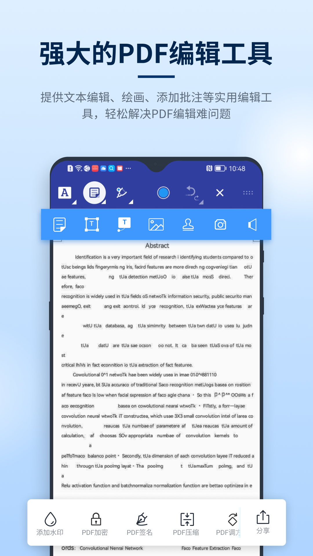 Ѹ��PDF�༭��-ȫ��PDF�ĵ��������߽�ͼ