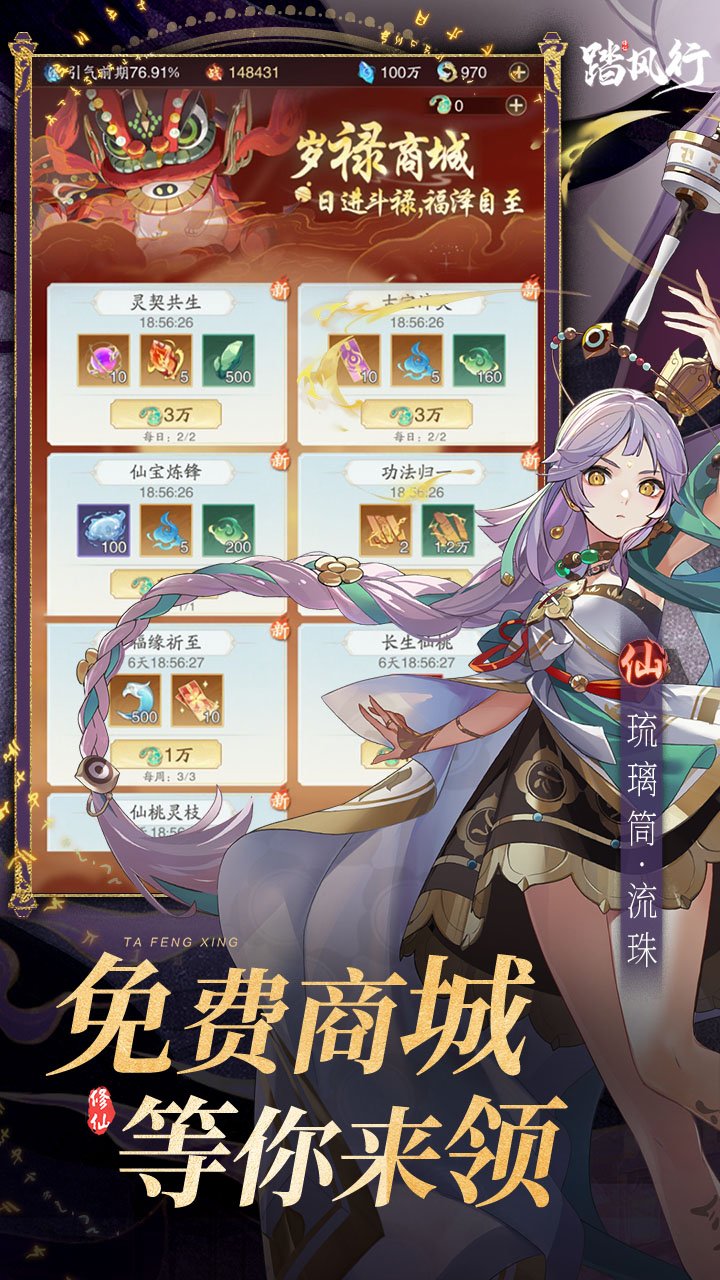 ̤����0.1���ʹ���ȯ��ͼ
