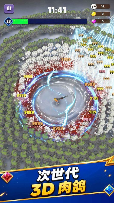 Mythic Survivors���Ҵ����ڹ��ƽ���ͼ