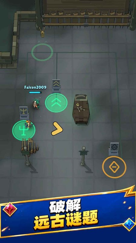 Mythic Survivors���Ҵ����ڹ��ƽ���ͼ